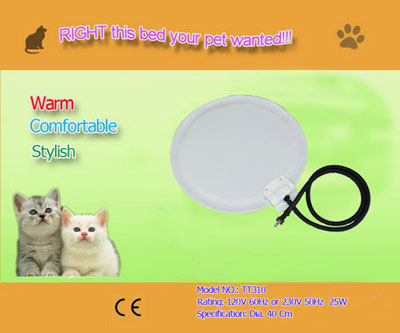 pet products