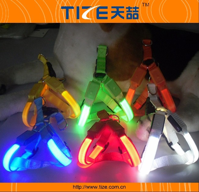 Bright lighted led flashing dog harness for small dogs