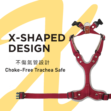 X-Shaped Design dog harness