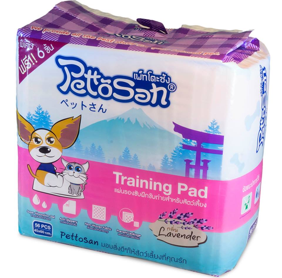 PettoSan Premium Training Pad