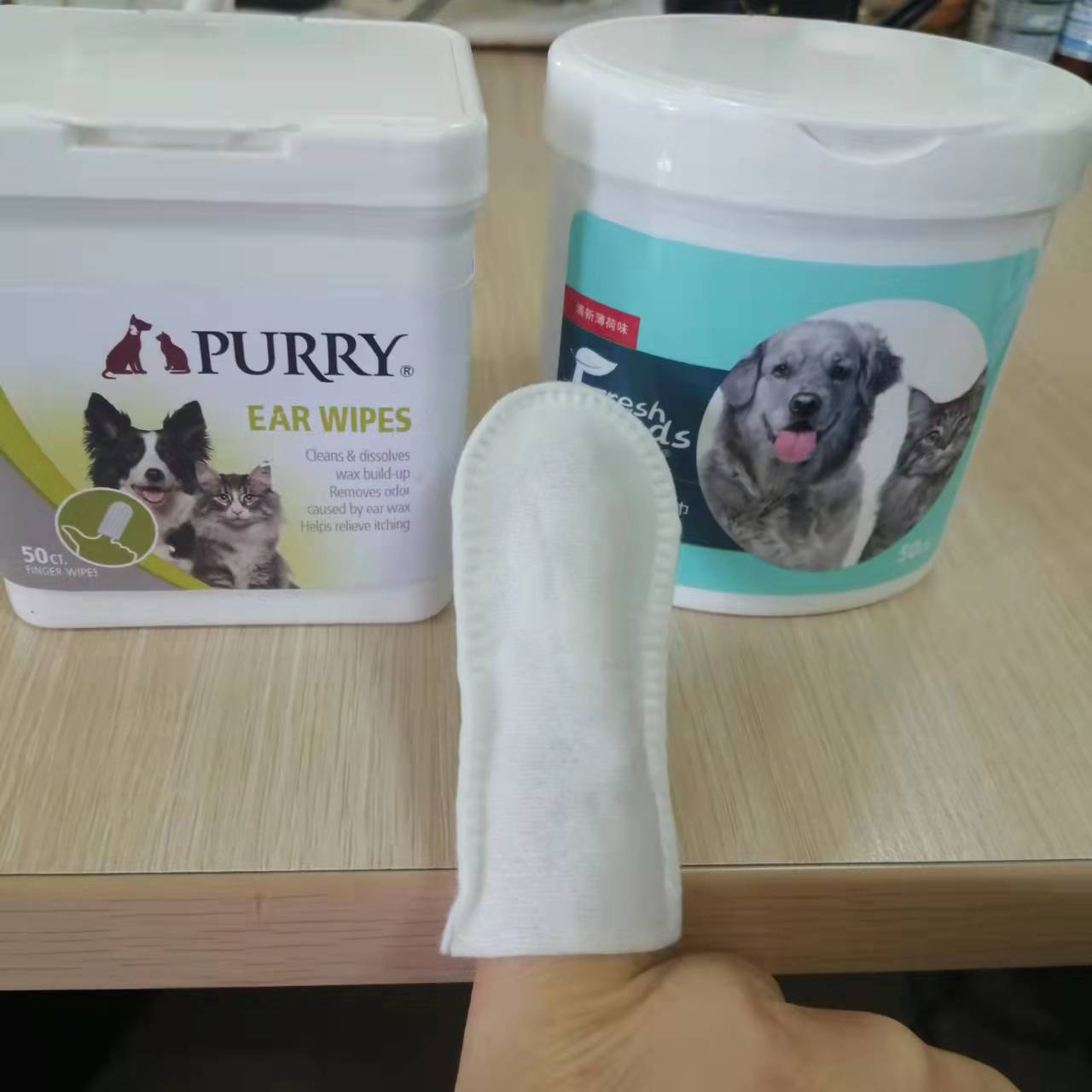 new products pet finger wipes