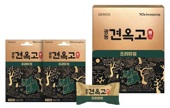 GyeonOkGo One Premium
